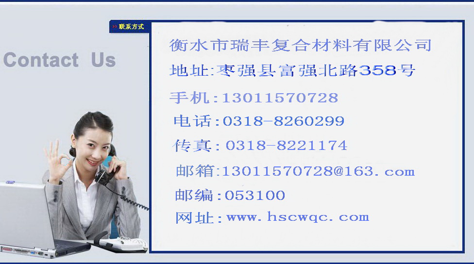 (li��n)ϵ�҂�