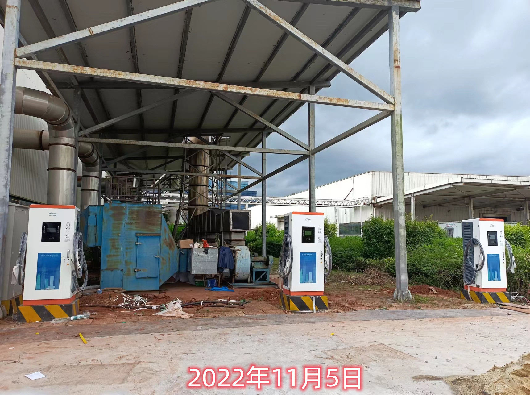 海口農(nóng)惠民充電自營站